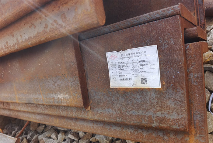 Q420B國網(wǎng)高強(qiáng)度角鋼280×280×22mm大厚角鋼一米多重